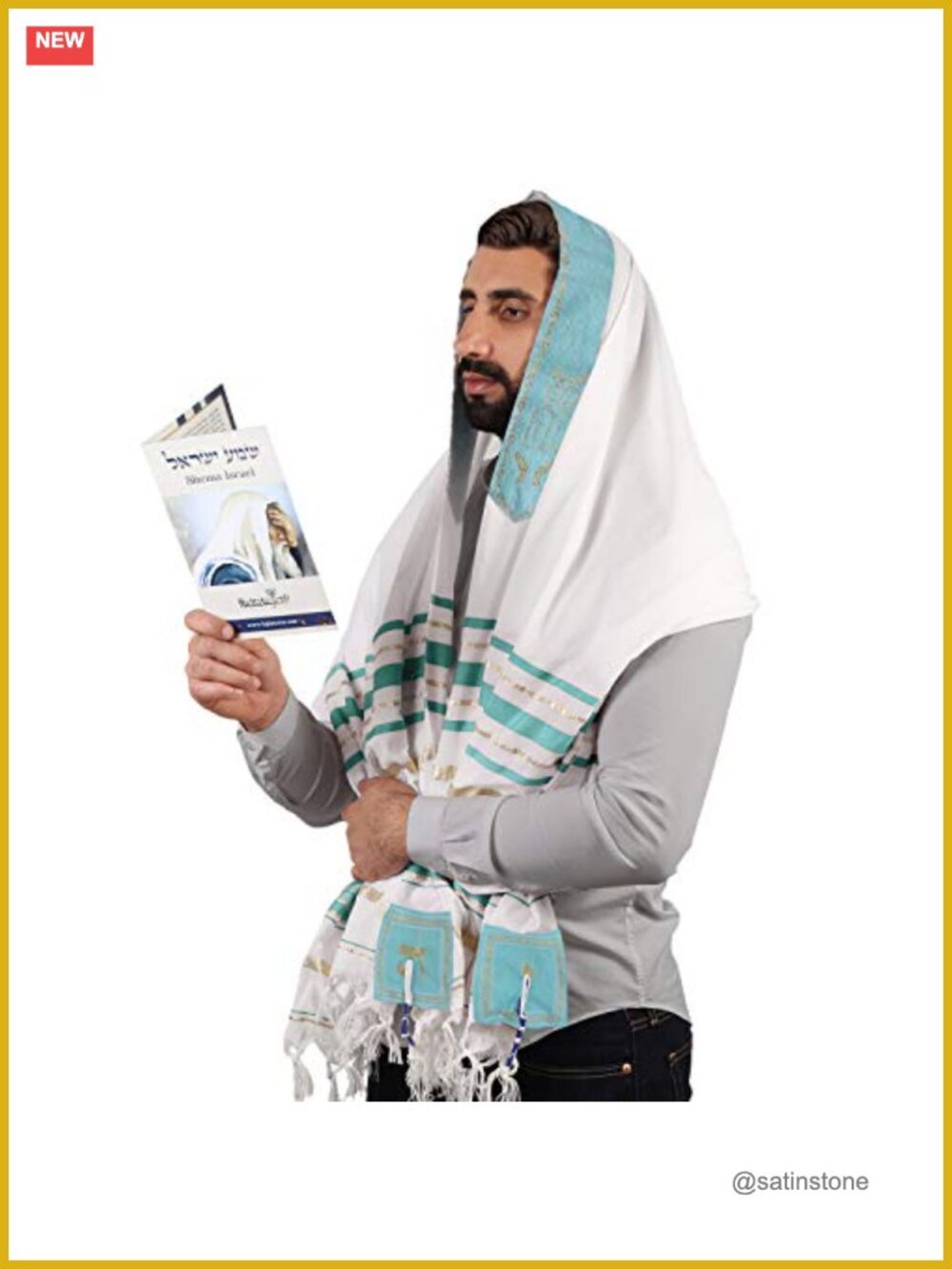 Tallit Prayer Shawl from Israel - Lord's Name Spelled on 4 Corners - XL 72x36